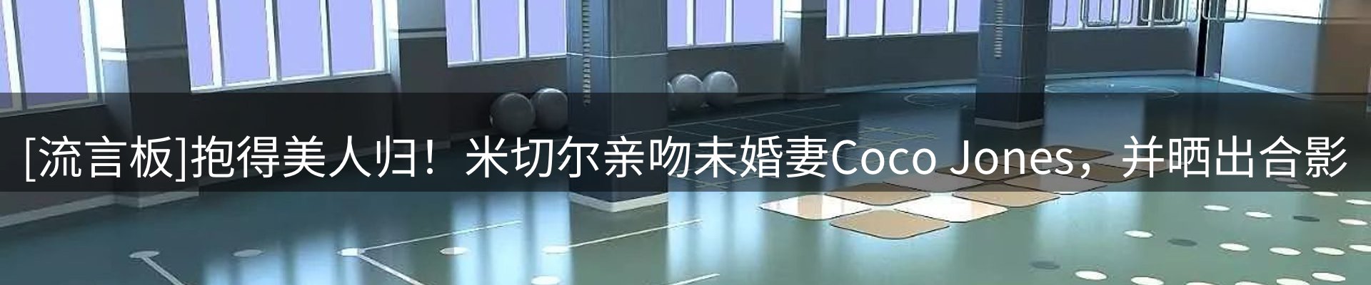 内页banner